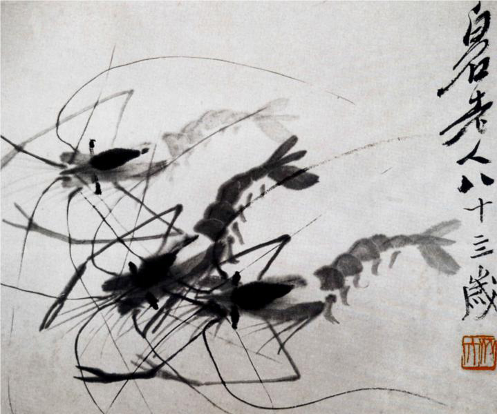 bild_baishi